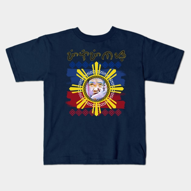 Apo Wang-Od Baybayin word Pilipinas (Philippines) Kids T-Shirt by Pirma Pinas